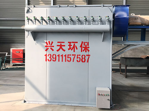 河北單機除塵器